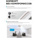 Кассетный кондиционер Midea MCD1-24HRFNX(GA)-B/MOX430U-24HFN8-Q(GA)/T-MBQ4-04AWD