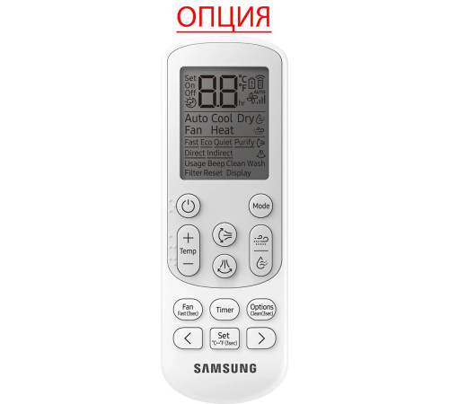 Канальный кондиционер Samsung AC140MNMDKH/EU/AC140BXADEH/AF