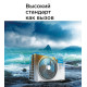Кассетный кондиционер Midea MCA4-18HRN1G1/MOA1U-18HRN1G1/T-MBQ4-03C