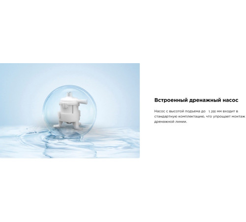 Кассетная VRF система Midea MI2-45Q4CDHN18(At)/T-MBQ4-03F