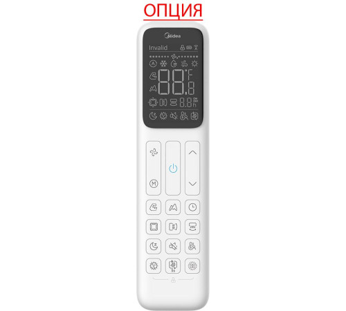 Канальная VRF система Midea MI2-18T3DHN18(At)