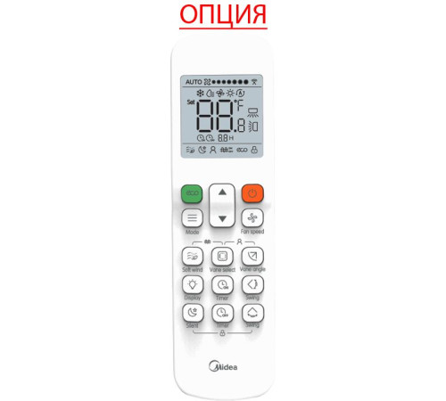 Канальная VRF система Midea MI2-18T3DHN18(At)