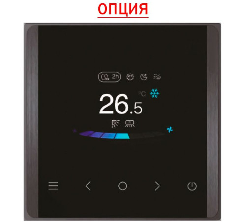Кассетная VRF система Midea MI2-36Q4DHN18(At)/T-MBQ4-01F