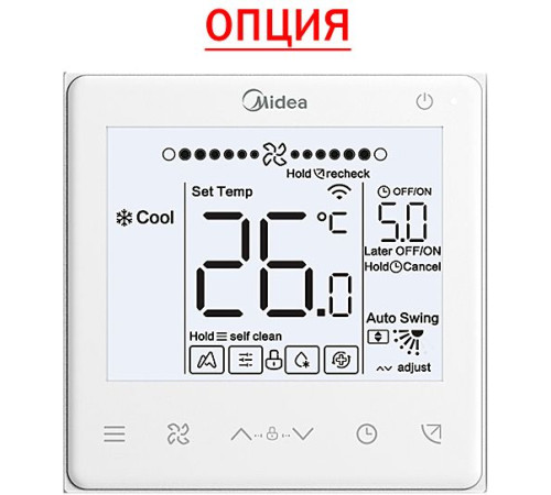Кассетная VRF система Midea MI2-90Q4DHN18(At)/T-MBQ4-01F