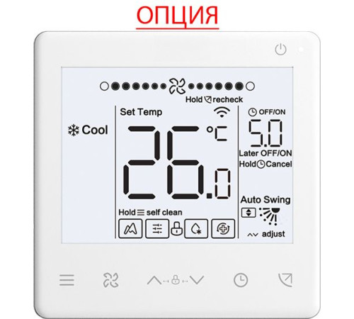 Канальная VRF система Midea MI2-56T3DHN18(At)
