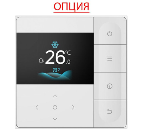 Канальная VRF система Midea MI2-112T2DHN18(At)