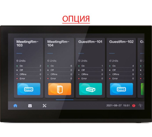 Канальная VRF система Midea MI2-125T2DHN18(At)
