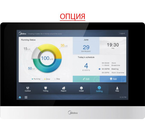 Канальная VRF система Midea MI2-140T2DHN18(At)