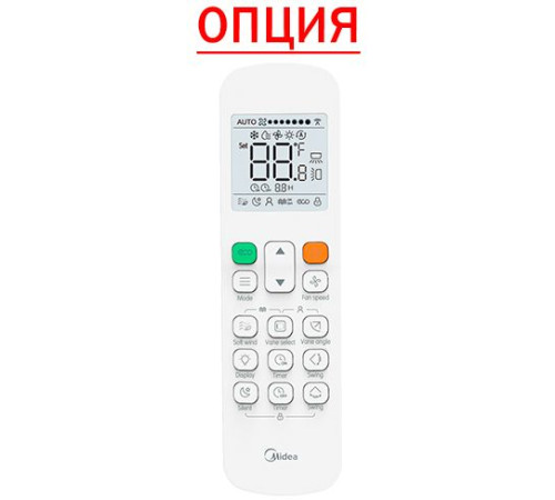 Настенная VRF система Midea MI2-56GDHN18(At)