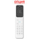 Настенная VRF система Midea MI2-15GDHN18(At)DP