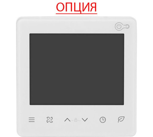Напольно-потолочная VRF система Midea MI2-45DLDHN18(At)