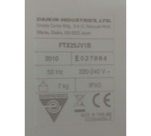 Настенный внутренний блок Daikin FTX25JV1B уцененный