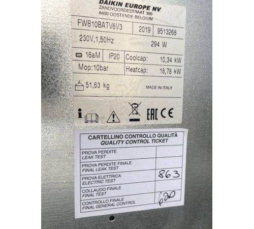 Канальный фанкойл до 12 кВт Daikin FWB10BATV6V3 уцененный