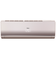 Настенный внутренний блок мульти сплит-системы Haier Lightera AS12NS5ERA-G уцененный