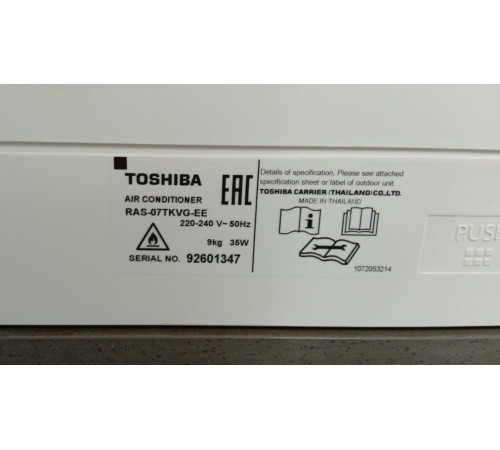Внутренний блок кондиционера Toshiba RAS-07TKVG-EE уцененный