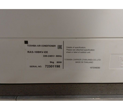 Внутренний блок кондиционера Toshiba RAS-10BKV-EE уцененный