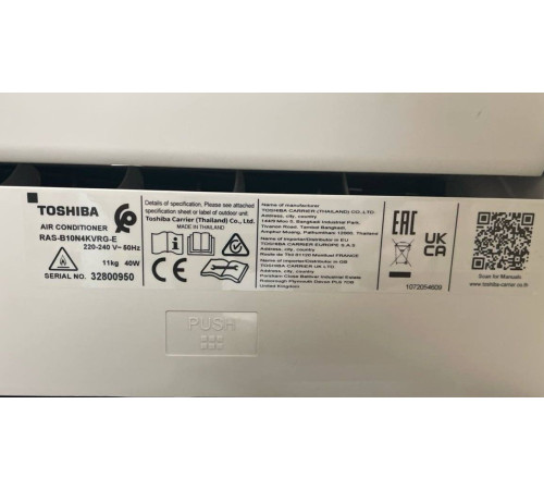 Настенный внутренний блок мульти сплит-системы Toshiba RAS-B10N4KVRG-E уцененный