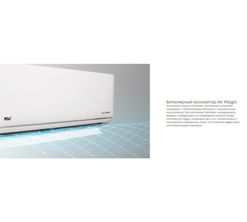 Mdv Infini MDSAG-07HRDN8 (WF)/MDOAG-07HDN8