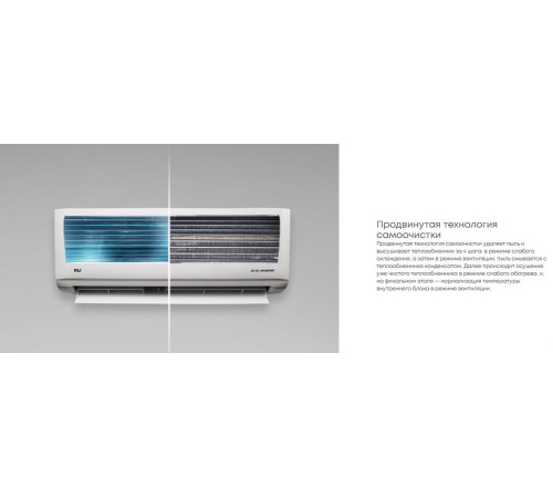 Mdv Infini MDSAG-09HRDN8 (WF)/MDOAG-09HDN8