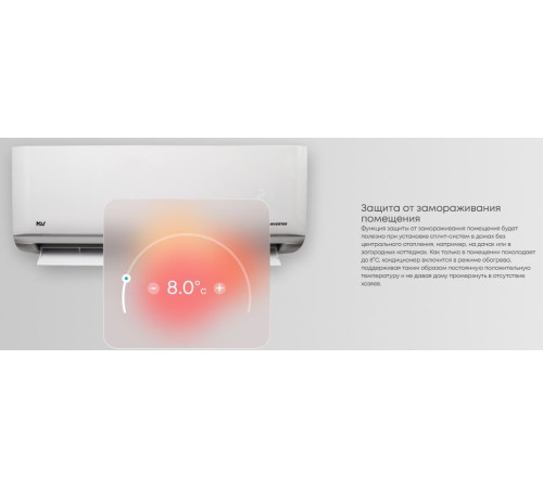 Mdv Infini MDSAG-09HRDN8 (WF)/MDOAG-09HDN8