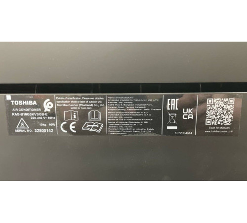 Настенный внутренний блок мульти сплит-системы Toshiba RAS-B10G3KVSGB-E уцененный