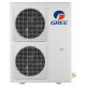 Внешний блок мульти сплит-системы до 8 комнат Gree Free Match GWHD(56S)NK3CO(LCLH)