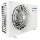 Внешний блок мульти сплит-системы на 2 комнаты Panasonic Free Match CU-2E15PBD