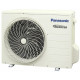 Внешний блок мульти сплит-системы на 2 комнаты Panasonic Free Match CU-2E15PBD